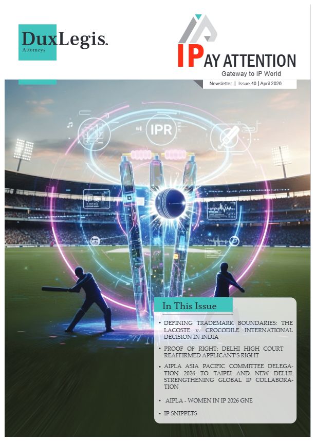 Newsletter - IPAY Attention : Issue No. 40 – 04/2026