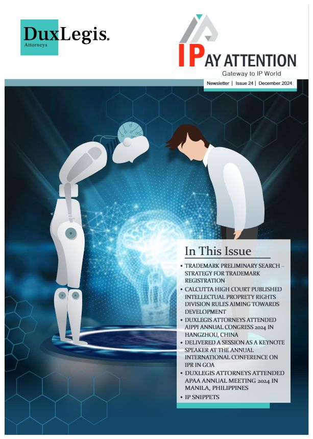 Newsletter - IPAY Attention : Issue No. 24 - 12/2024