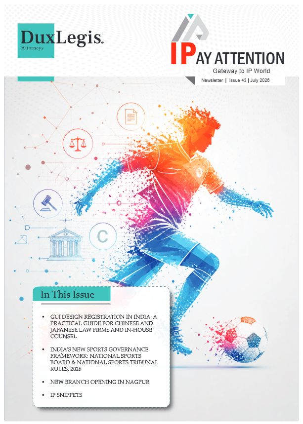 Newsletter - IPAY Attention : Issue No. 43 - 07/2026